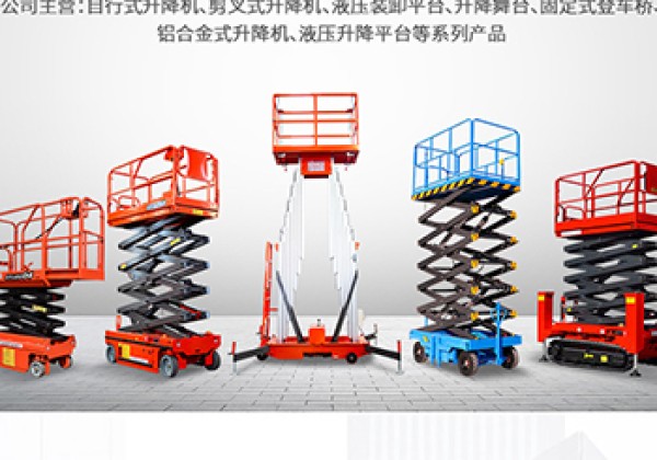 松滋​出口成为核心增长引擎