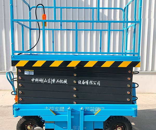 松滋自行走升降机
